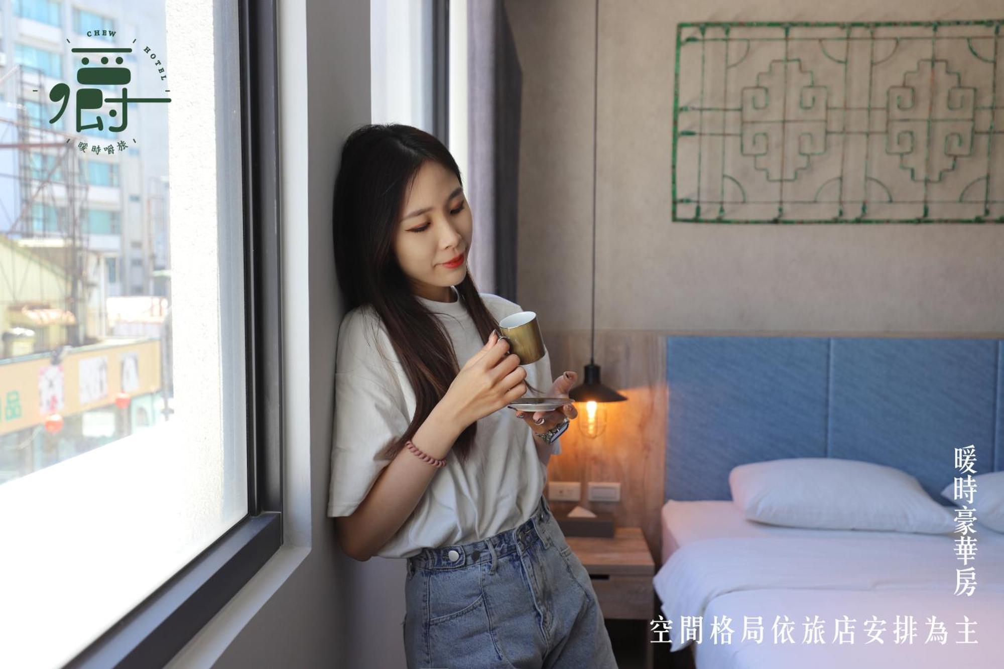 Somer Chew Hotel Tainan Room photo