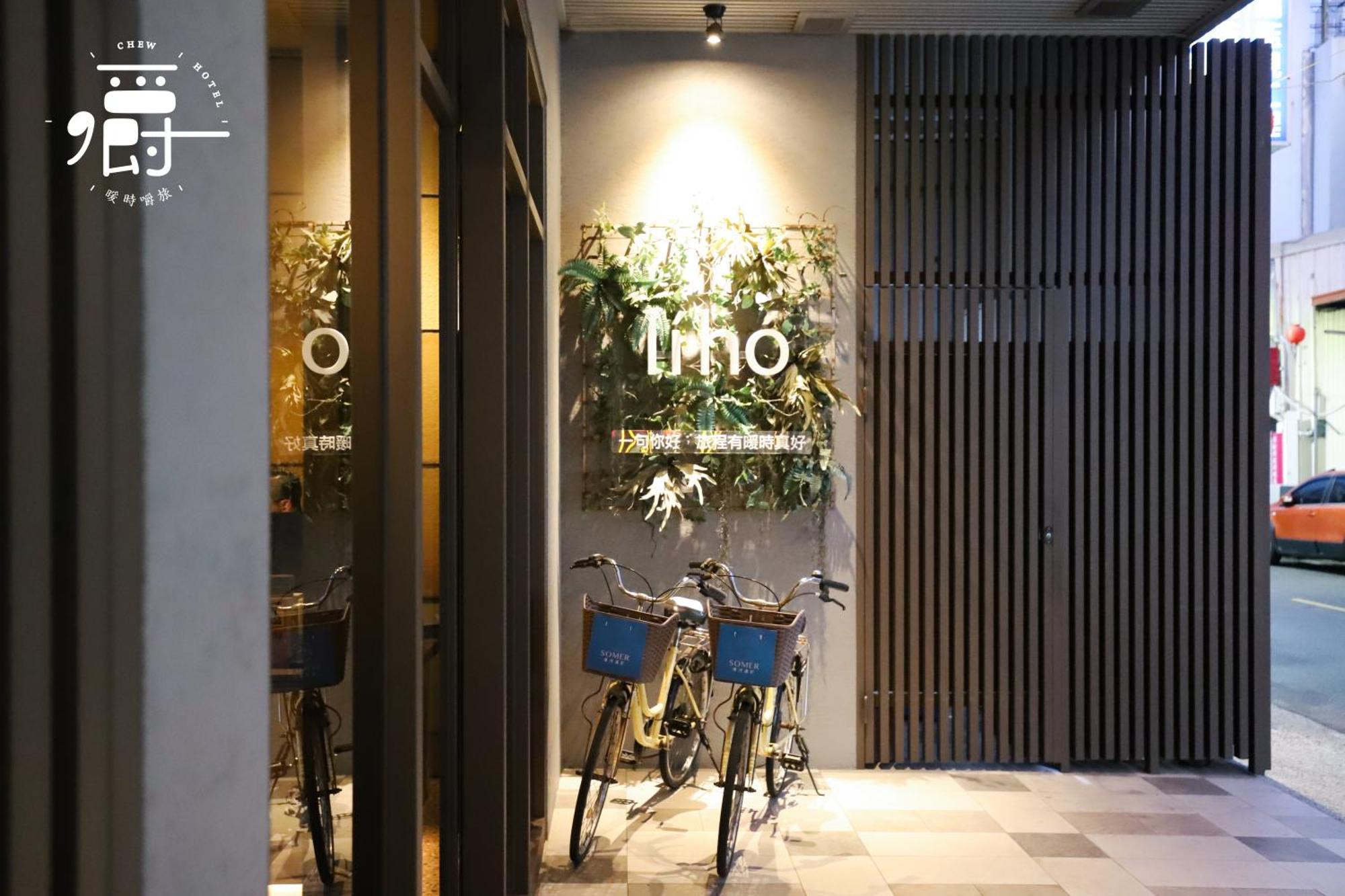 Somer Chew Hotel Tainan Exterior photo