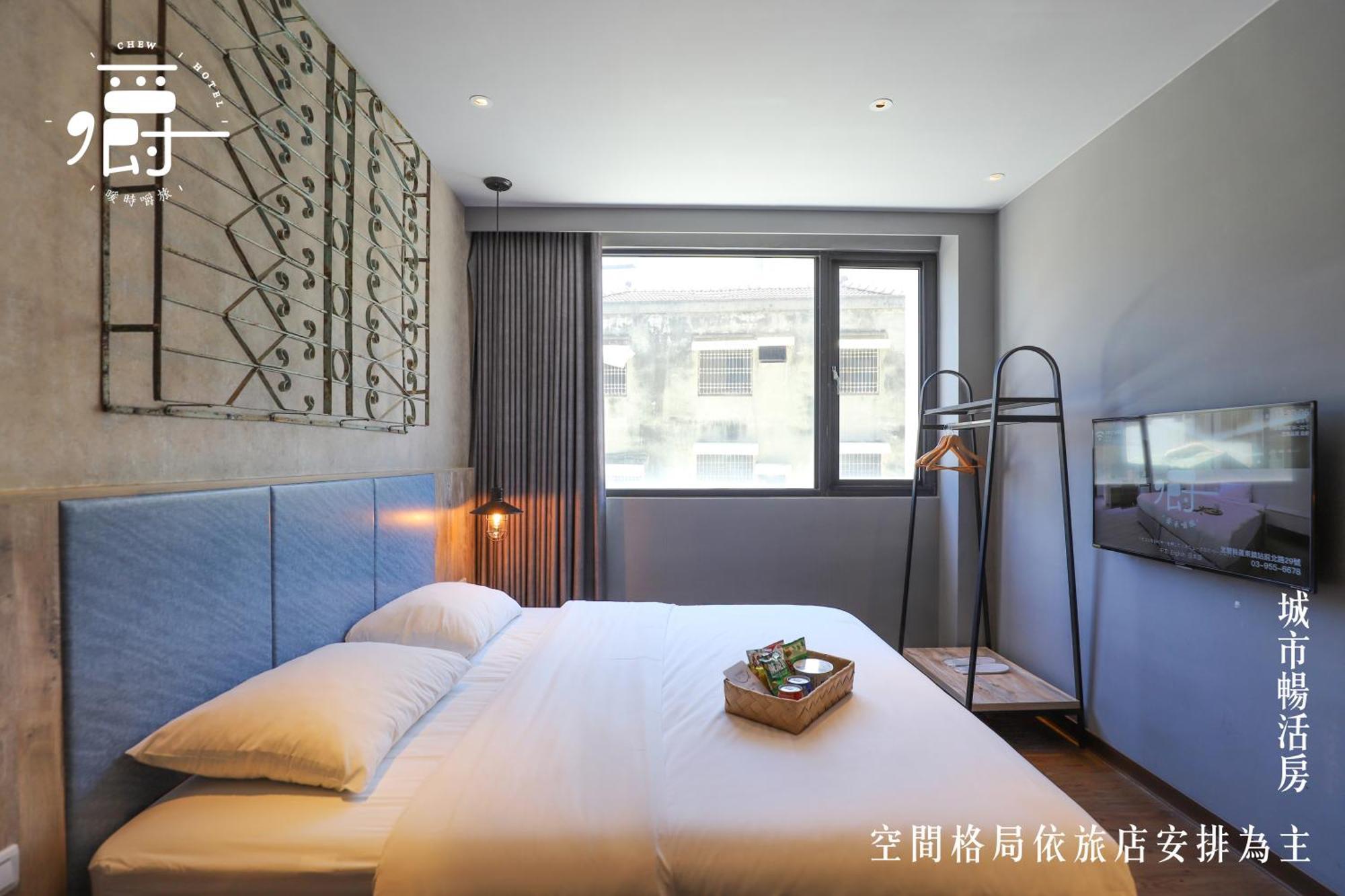 Somer Chew Hotel Tainan Exterior photo