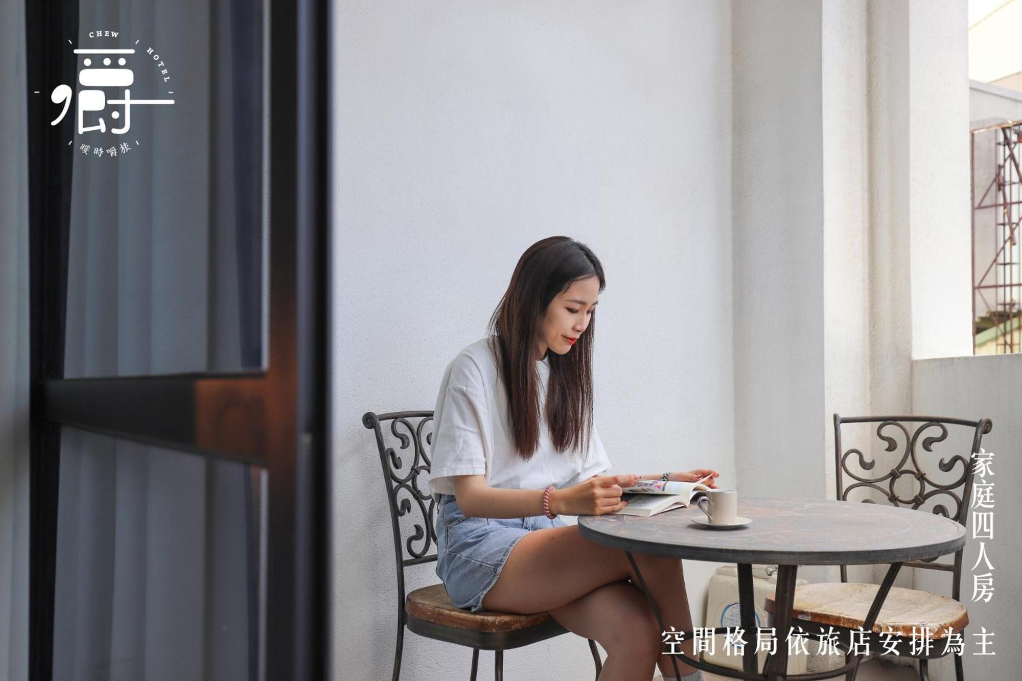 Somer Chew Hotel Tainan Exterior photo
