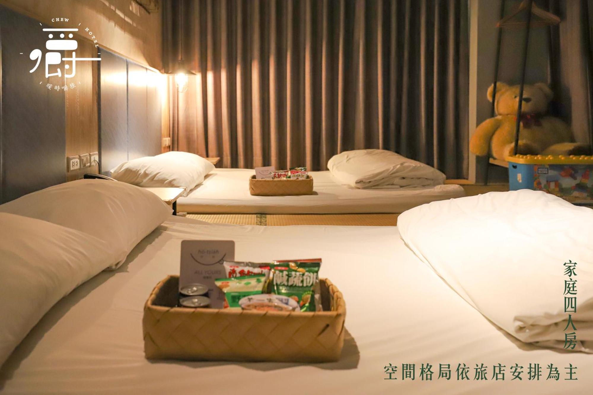 Somer Chew Hotel Tainan Exterior photo