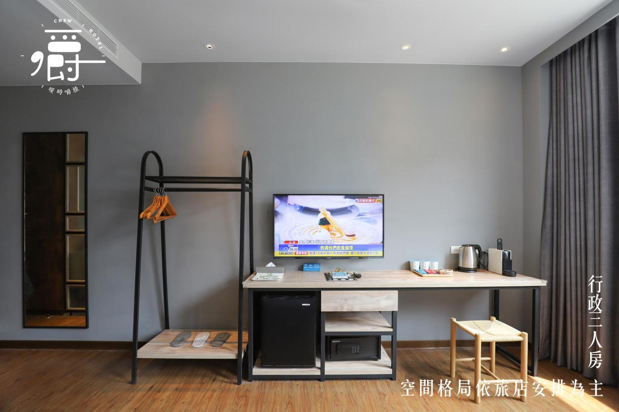 Somer Chew Hotel Tainan Exterior photo