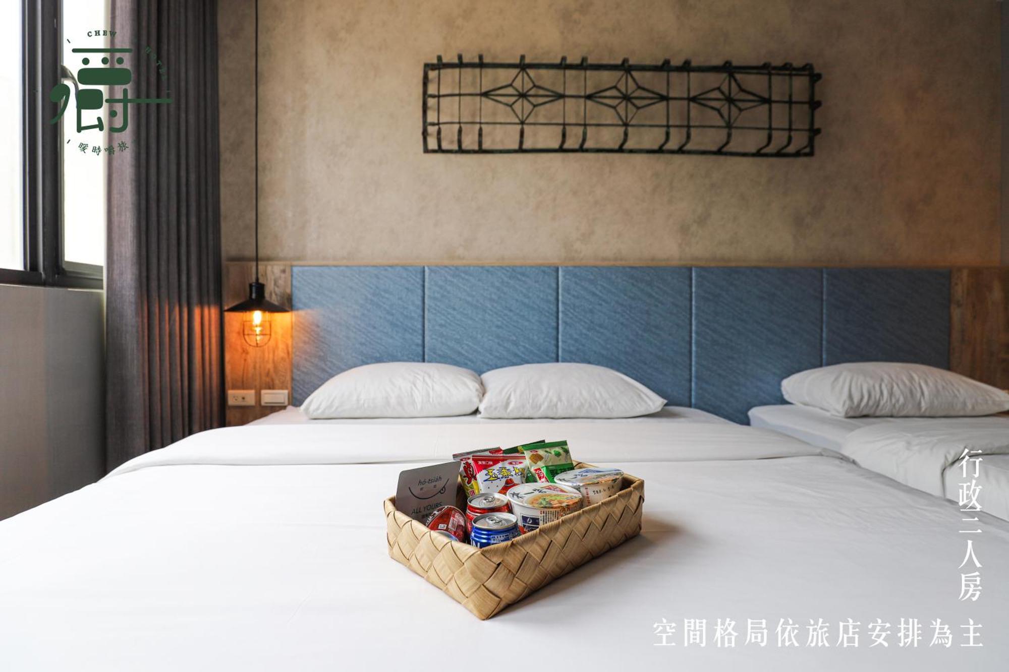 Somer Chew Hotel Tainan Exterior photo