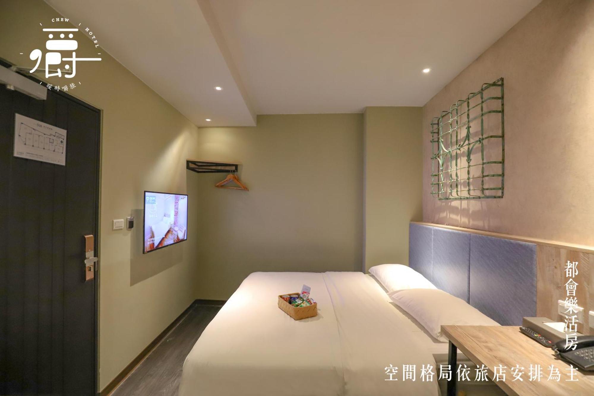 Somer Chew Hotel Tainan Exterior photo