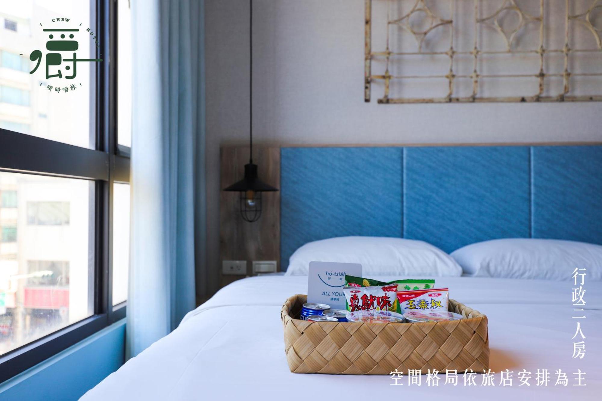 Somer Chew Hotel Tainan Exterior photo