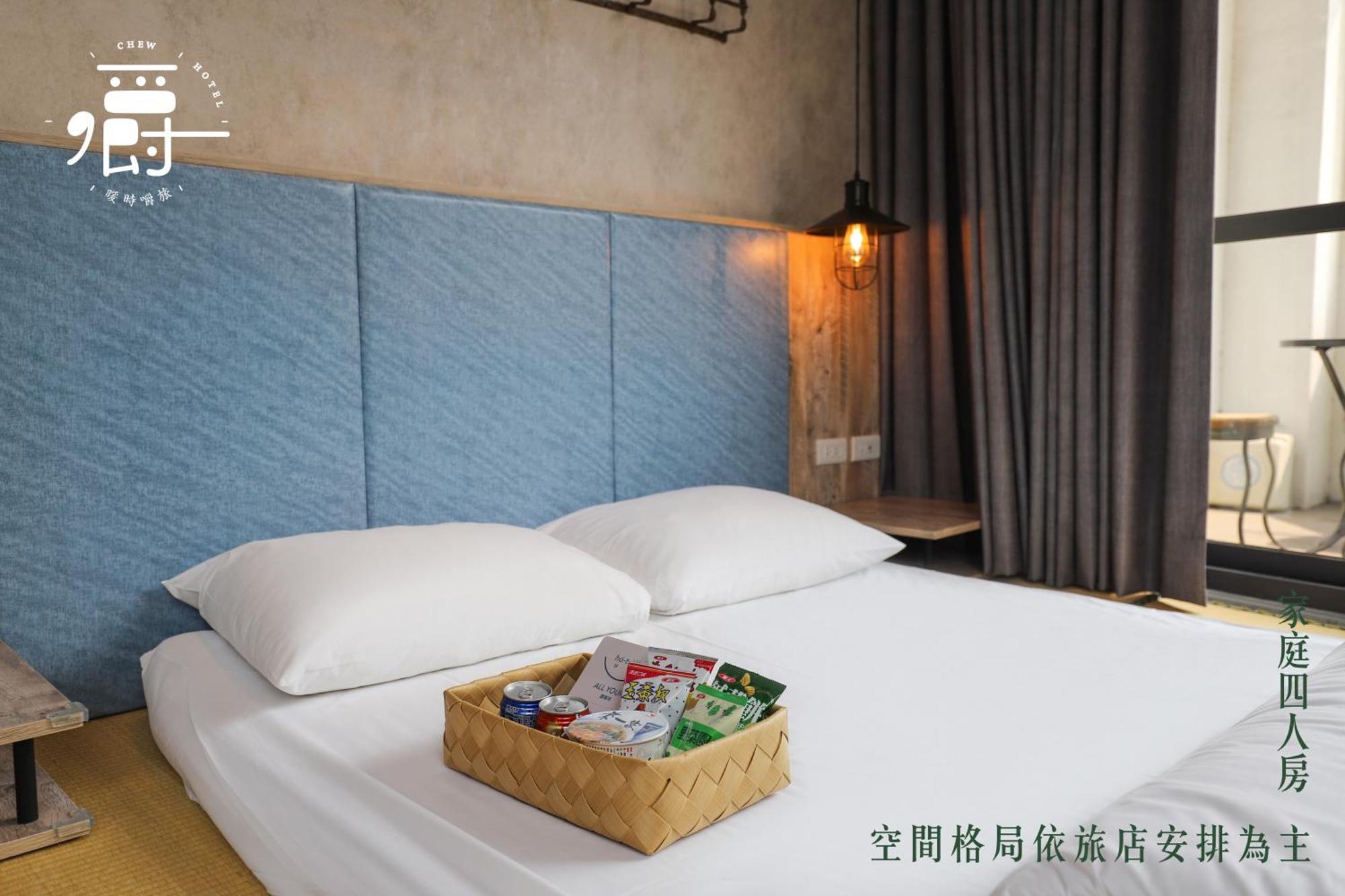 Somer Chew Hotel Tainan Exterior photo