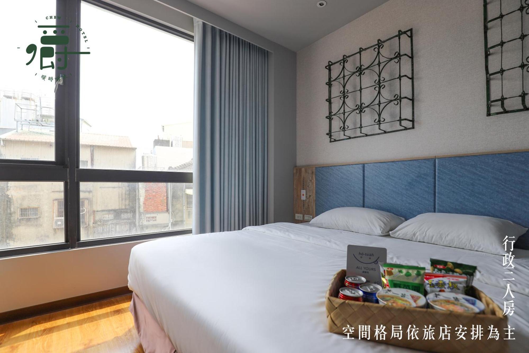 Somer Chew Hotel Tainan Exterior photo